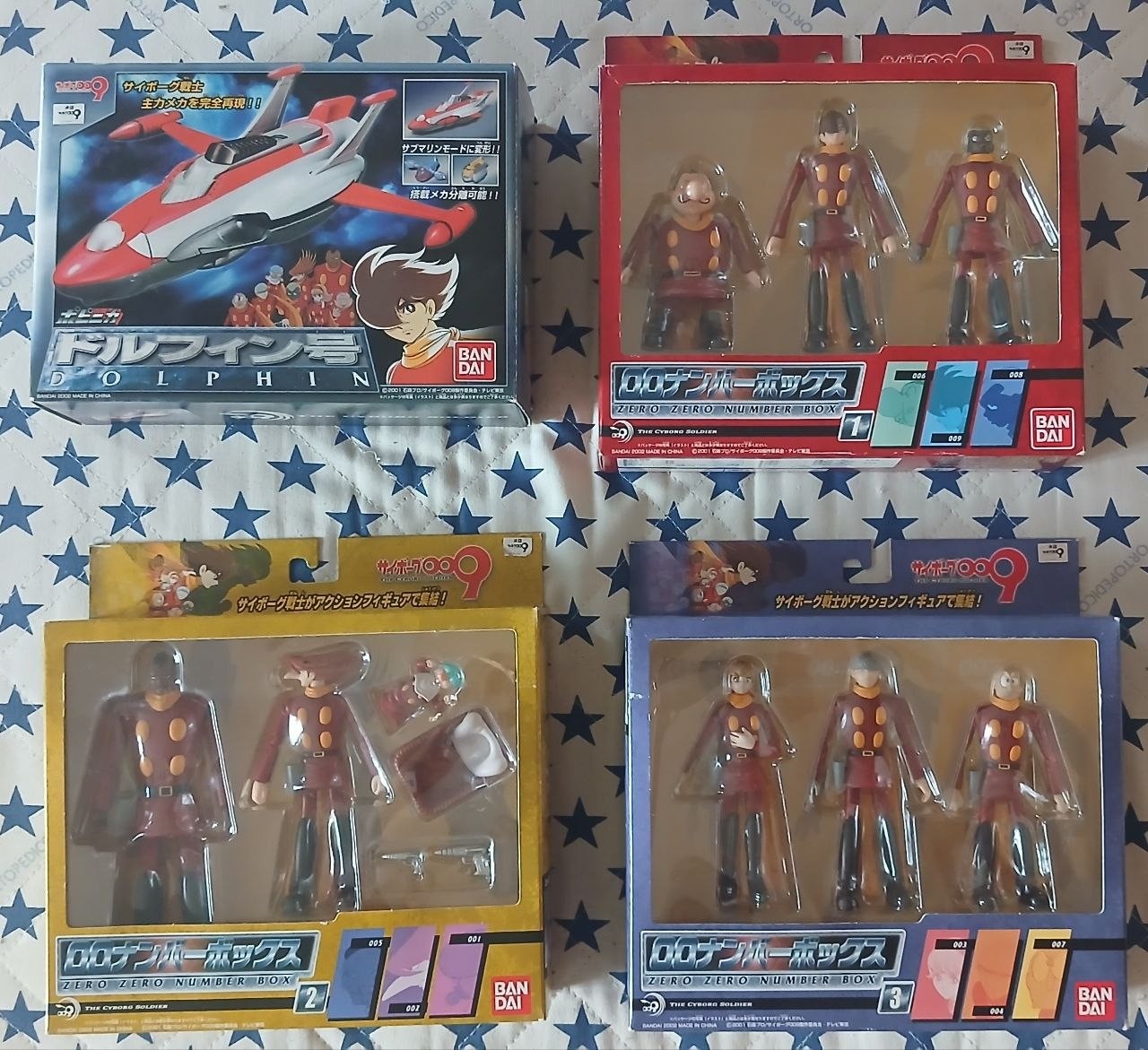Bandai Set Ciborg 009 Dolphin + tre Box personaggi