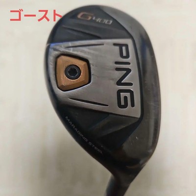 Ping G400 5U Modus Ghost S | eBay