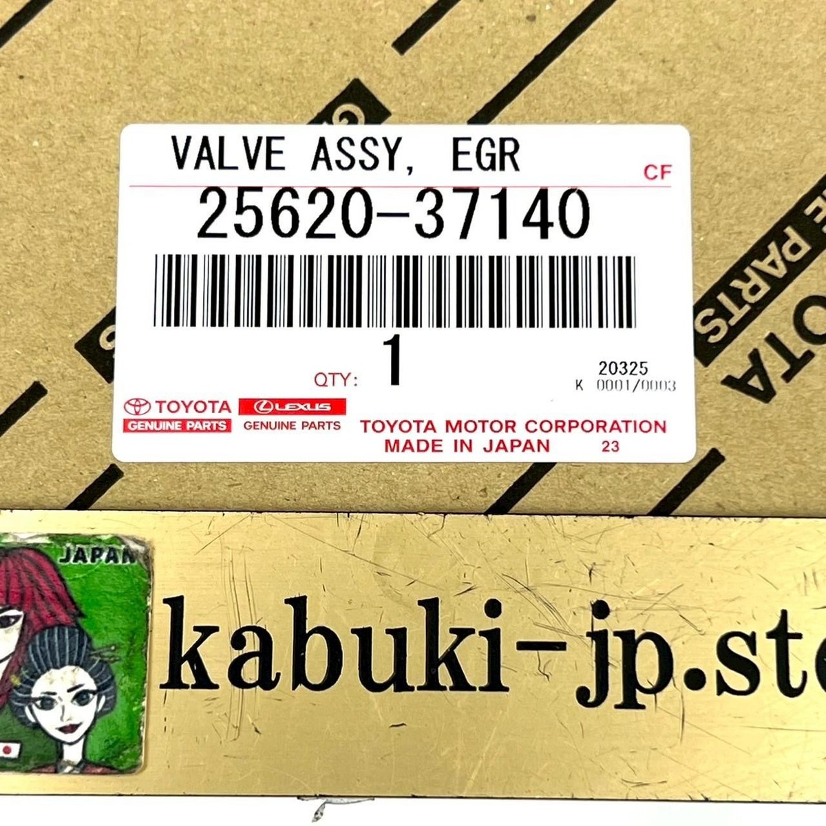 TOYOTA Genuine 25620-37140 Corolla EGR Valve Assembly OEM Car