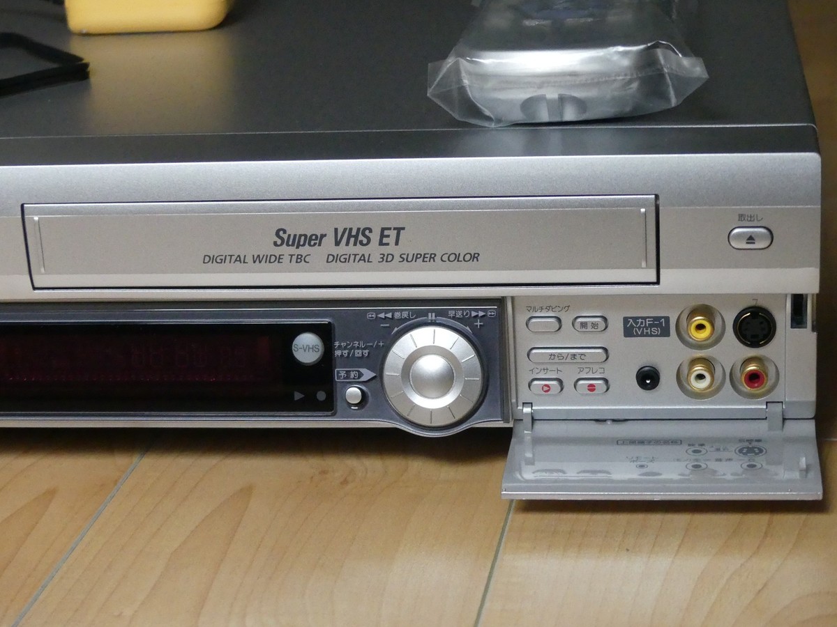 Victor MiniDV SR-VS30 S-VHS ビクター 業務用 ⁄ ビデオデッキ HR-DVS1