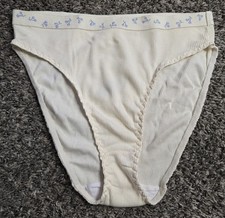 Vintage Vanity Fair High Cut Lace Panty Size 8 / M Yellow Cotton Stretch Panties