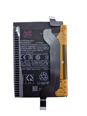 REDMI NTE 10 PRO, PRO 5G (BM57), , POCO X3 GT, X3 PRO, AKKUKAPAZITÄT 5000MAH