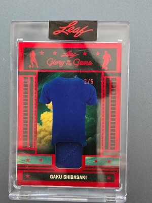 2026 LEAF GLORY OF THE GAME SOCCER GAKU SHIBASAKI RED PRISMATIC JERSEY  2/5