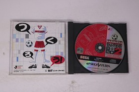 J.League Official TV Game Saka Tsuku 2 Sega Saturn (Japan) JPN(Region Locked)
