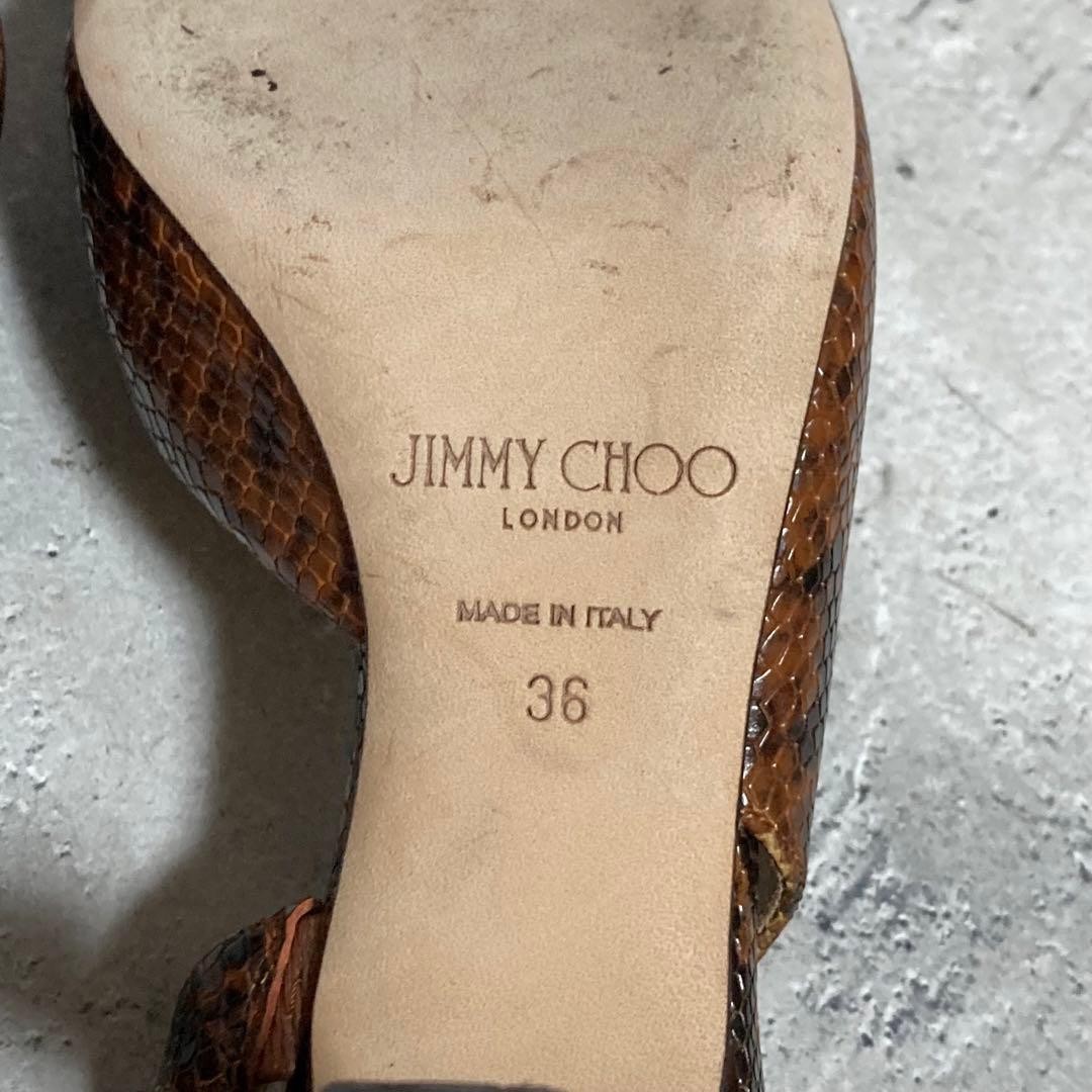 Jimmy Choo Python Mules Pointed Toe Heels Brown E… - image 10