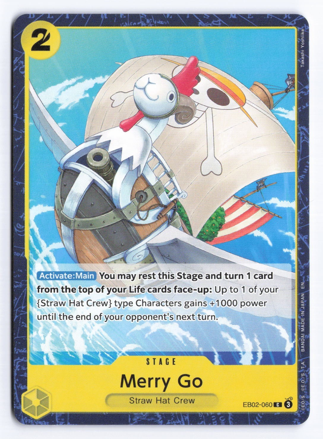 One Piece TCG-Merry Go (EB02-060) Extra Booster: Anime 25th Collection-EnglishX4