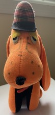 Vintage 1975 R. Dakin Dream Pets Dog Stuffed Animal   Sherlock Holmes Hound   8"