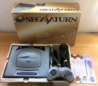CONSOLE SEGA SATURN COMPLÈTE BOÎTE NOTICE MANETTE NTSC JAPANESE CIB OVP HST 3200