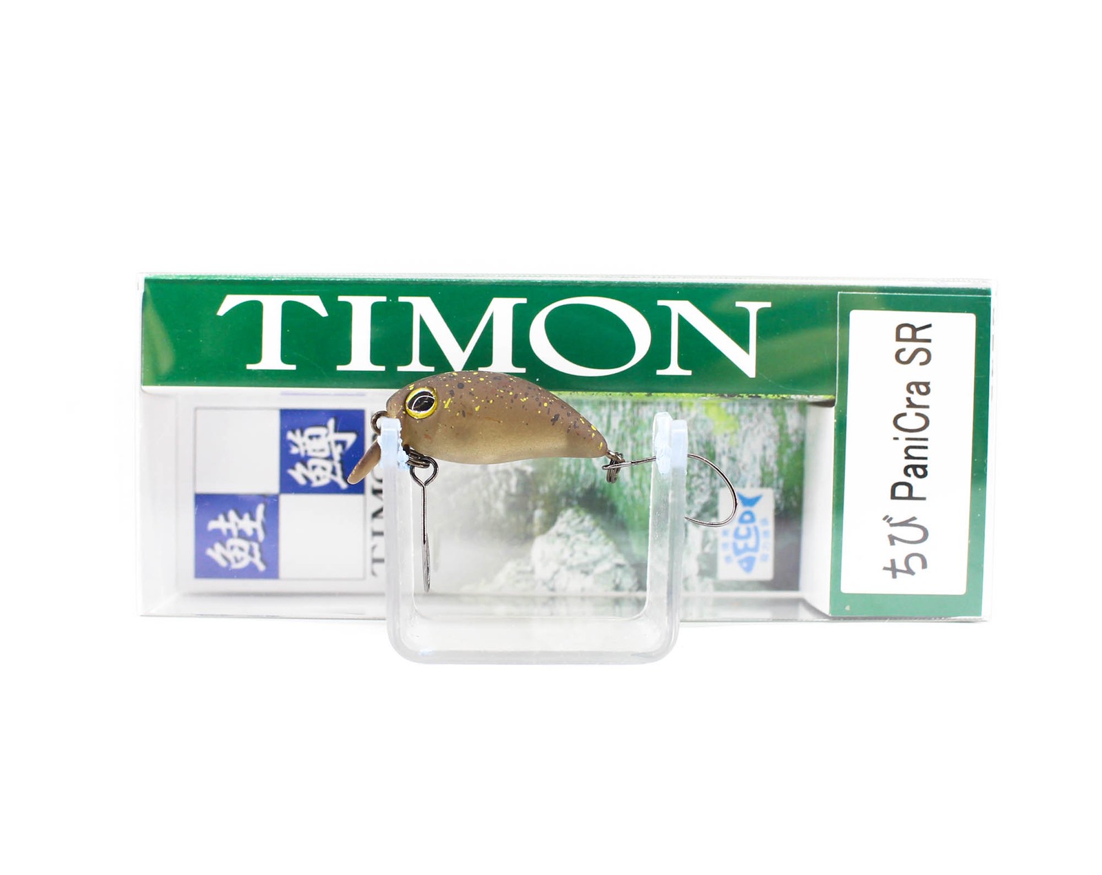 Jackall Timon Chibi Panicra SR 25 mm Floating Lure Pelle Brown (1295)