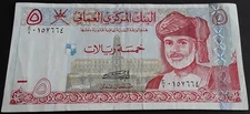 2000 G CENTRAL BANK OF OMAN 5 RIALS P#39 G/2 HOLOGRAPIC STRIP BANKNOTE 
