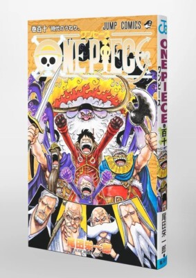 ONE PIECE Vol 110 Japanese Comics Book JUMP Manga New | eBay
