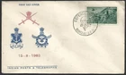(BL) India 1963 AIR FORCE First Day Cover