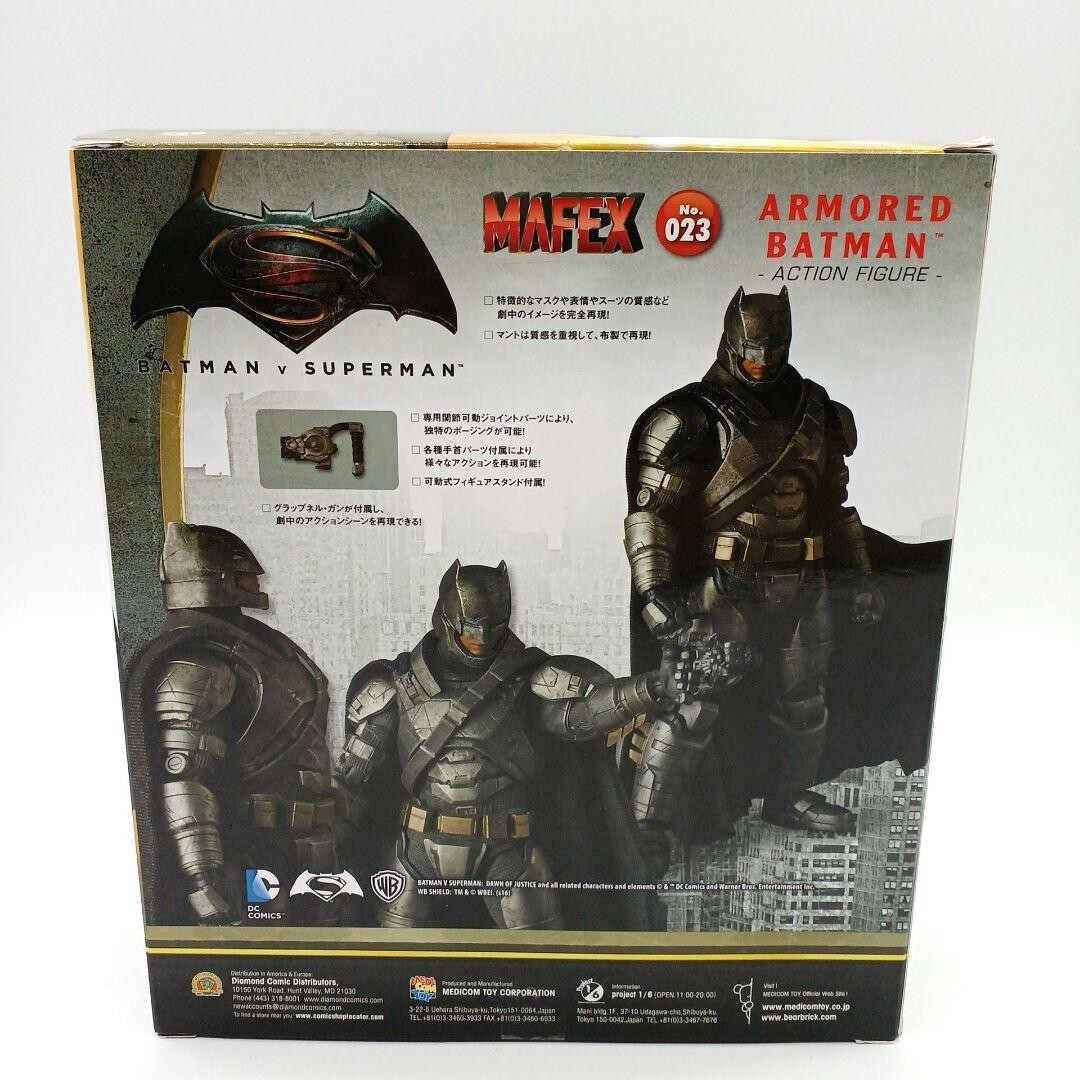 MAFEX アーマード・バットマン ARMORED BATMAN MAFEX ARMORED BATMAN TDKR THE DARK KNIGHT FALLS Medicom Toy
