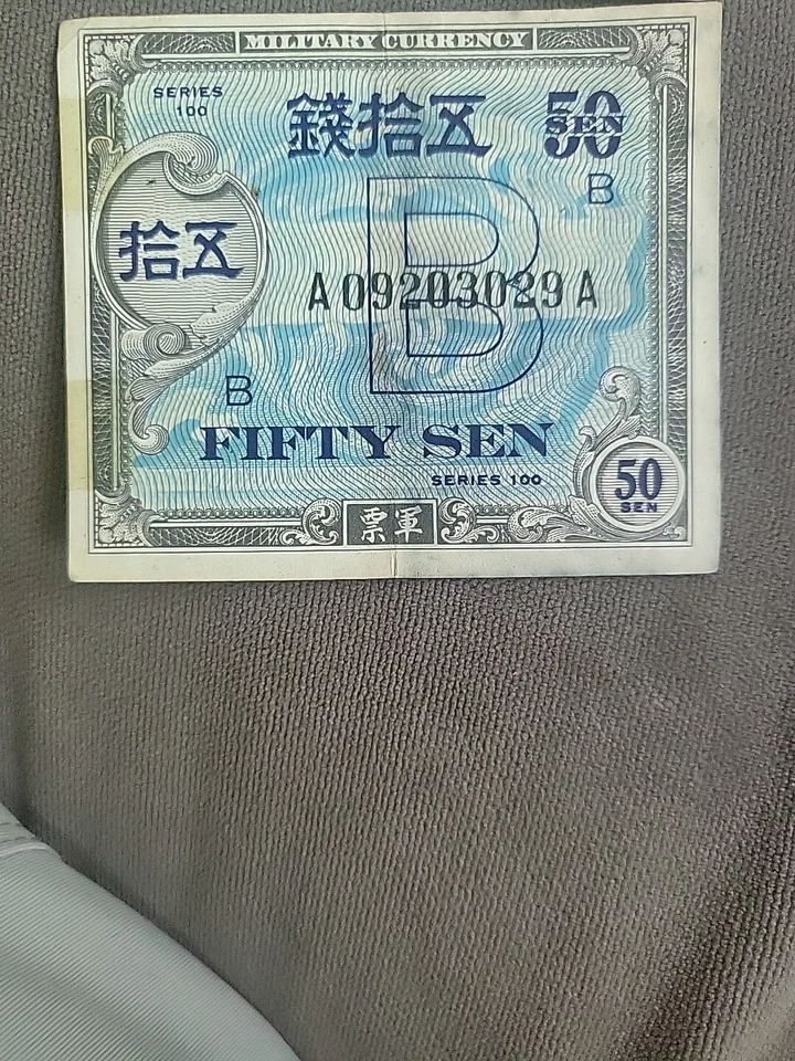 Military Payment Certificate(MPC)Japan series 100, 10 Sen, almost unc And 50 SEN - Image 3 of 4