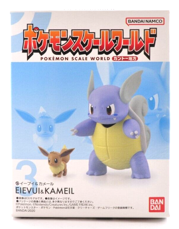 Pokémon Scale World Kanto Eevee Wartortle Bandai Figure Set 2020 Licensed  Japan