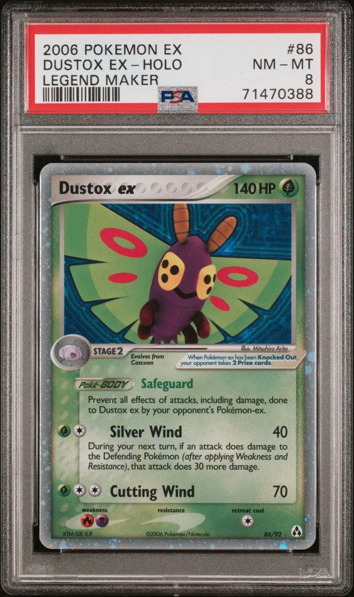 Dustox Ex