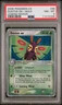 Dustox Ex