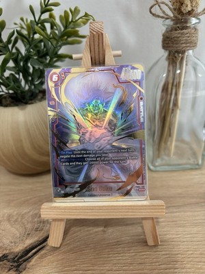 DBS Card Game Fusion World FB04-129 SON GOKU SECRET RARE-ALTERNATE ART