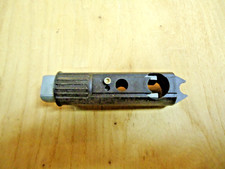 KWIKSET 2-3/8" INTERIOR DOOR LATCH