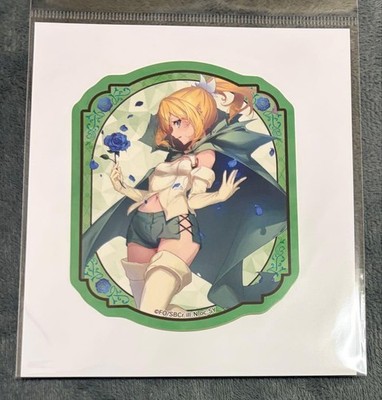 Danmachi Ryu Lion GA Bunko Sticker, Figur, Spiel, Anime, 14+