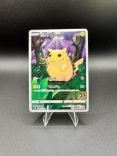 Pokemon 25th Anniversary Base Set S8a Full Se...