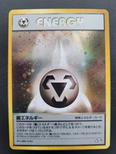 Pokemon Japanese Special Metal Energy Neo Genesis Holo Rare