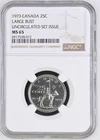 1973 CANADA LARGE BUST UNCIRCULATED SET ISSUE 25C NGC MS 65 Certified Coin RARE