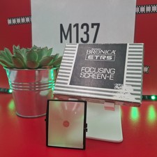 Zenza Bronica ETR S Schermo di messa a fuoco E per ETR 645. Collare a microprisma. (rif.D)