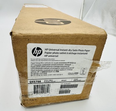 Genuine HP Universal Instant-dry Satin Photo Paper (Q6579A) | 24 in x 100 ft