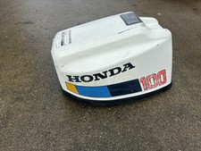 1984 HONDA 10HP 10 HP OUTBOARD Engine   Cowling 63100-881-010WF