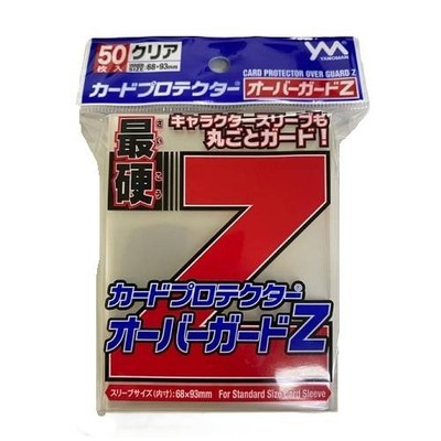 YANOMAN - 50 Card Sleeves Deck protectors - Over Guard Z - Clear - 95-082(New)