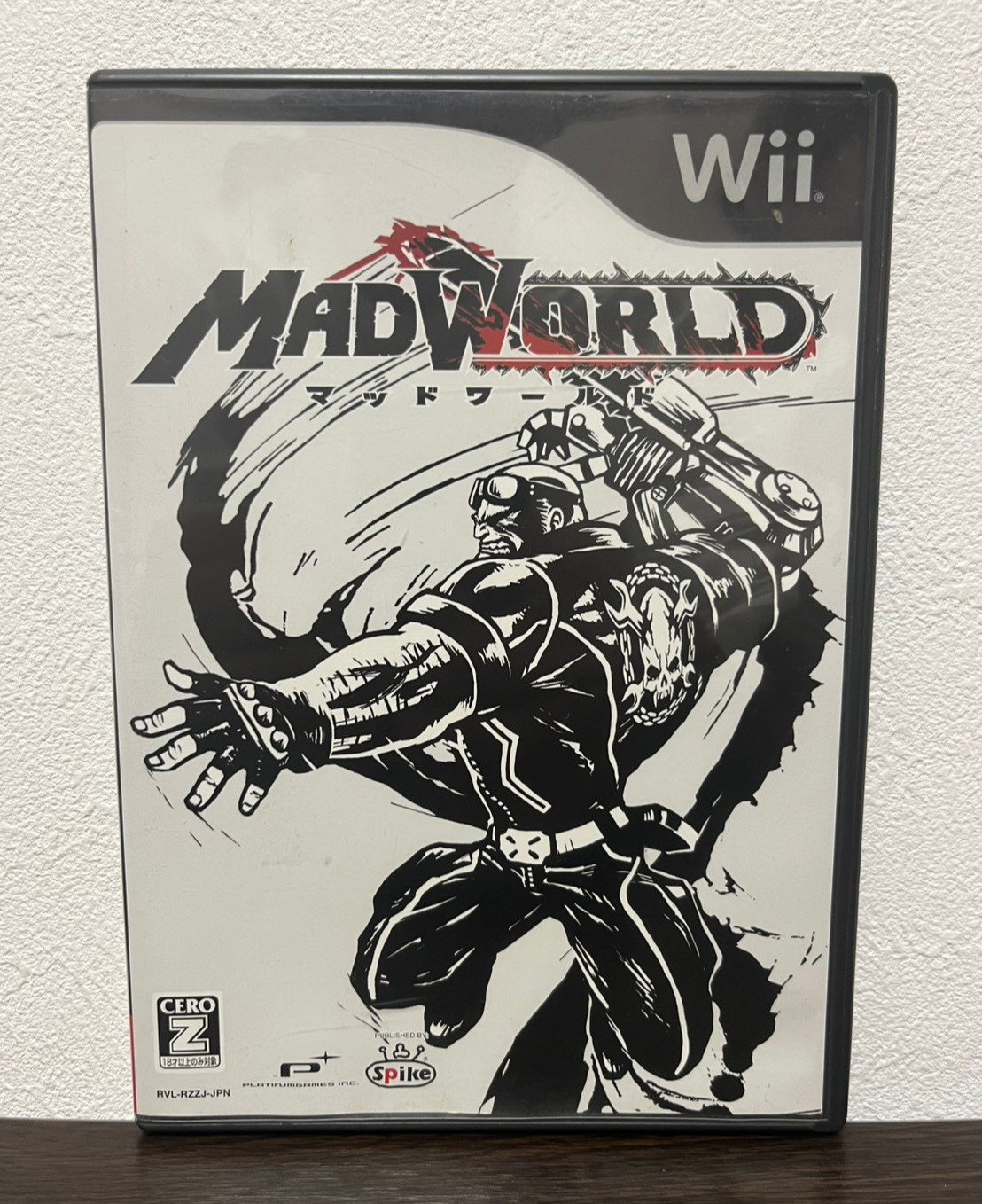 Mad World Madworld Nintendo Wii Japanese ver Tested