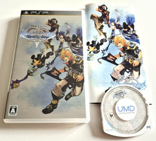 Kingdom Hearts Birth By Sleep - Sony PSP - NTSC-J JAPAN - Complet