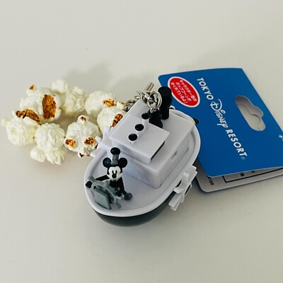 Disney Tokyo Japan Mickey Mouse Steamboat Willie Popcorn Keychain
