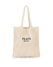 Beige Crochet Tote Crochet Mesh Beach Tote Bag Summer Vacation Boho Knit Bag