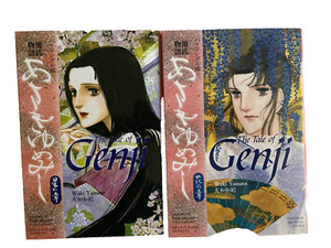 Kimi.Online.Japan | eBay Stores