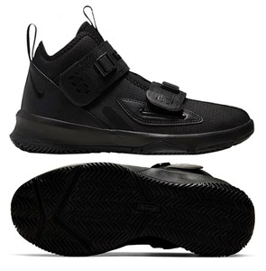 NEW Nike Lebron Soldier XIII 13 Men 