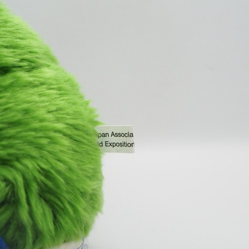 Japan Association 2005 World Exposition C1506 Baseball Morizo Plush Toy 7" Doll - Picture 11 of 12