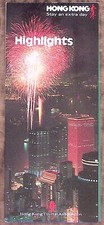 1993 HONG KONG HIGHLIGHTS SOUVENIR TRAVEL BROCHURE TOURIST FOLD OUT MAP Z6360