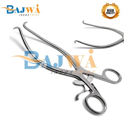 3-Piece Gelpi Retractor Set - Sharp Point Surgical Instruments, 3.5", 5.5", 7" Sizes (Veterinary/Surgical) 7 thumbnail image