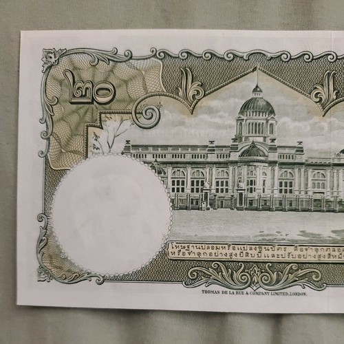 THAILAND 20 BAHT P77b 1953-1955 KING BHUMIBOL UNC DE LA RUE MONEY NOTE - Picture 5 of 7