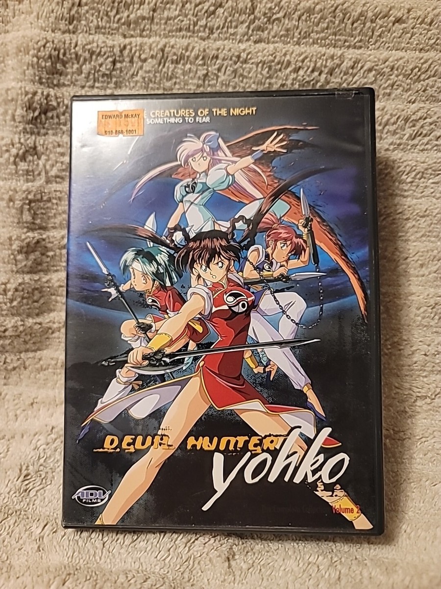 Devil Hunter Yohko Collection 2 (DVD, 2002) Anime Manga Cartoon