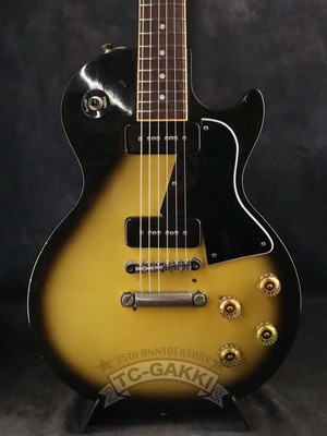 Gibson 1996 Les Paul Special P-100 (1996) Electric Guitar | eBay