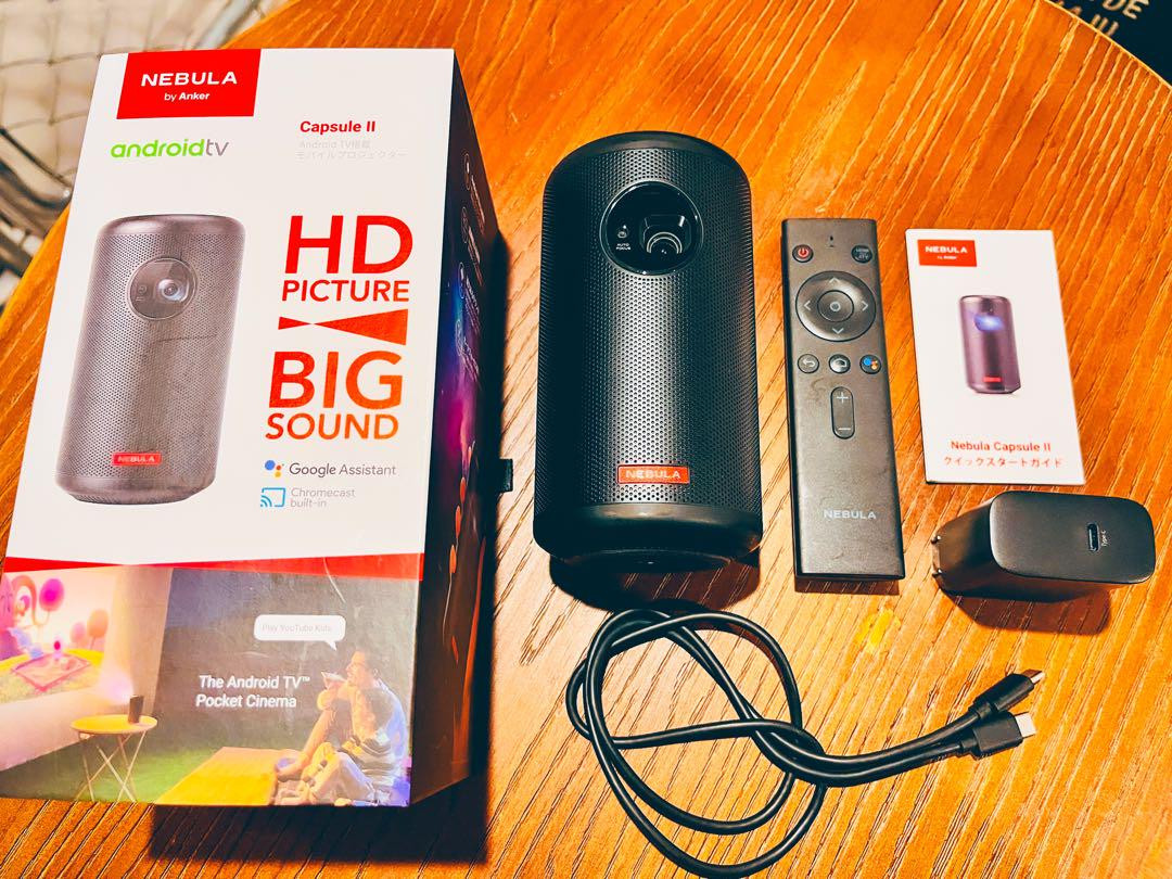 Anker Nebula Capsule II Mini Wireless Projector for Home Theater Streaming