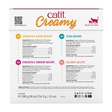 Catit Creamy Lickable Treats, Mega Mix of 72 x 15g Tubes 