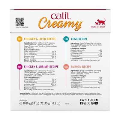 Catit Creamy Lickable Treats, Mega Mix of 72 x 15g Tubes 