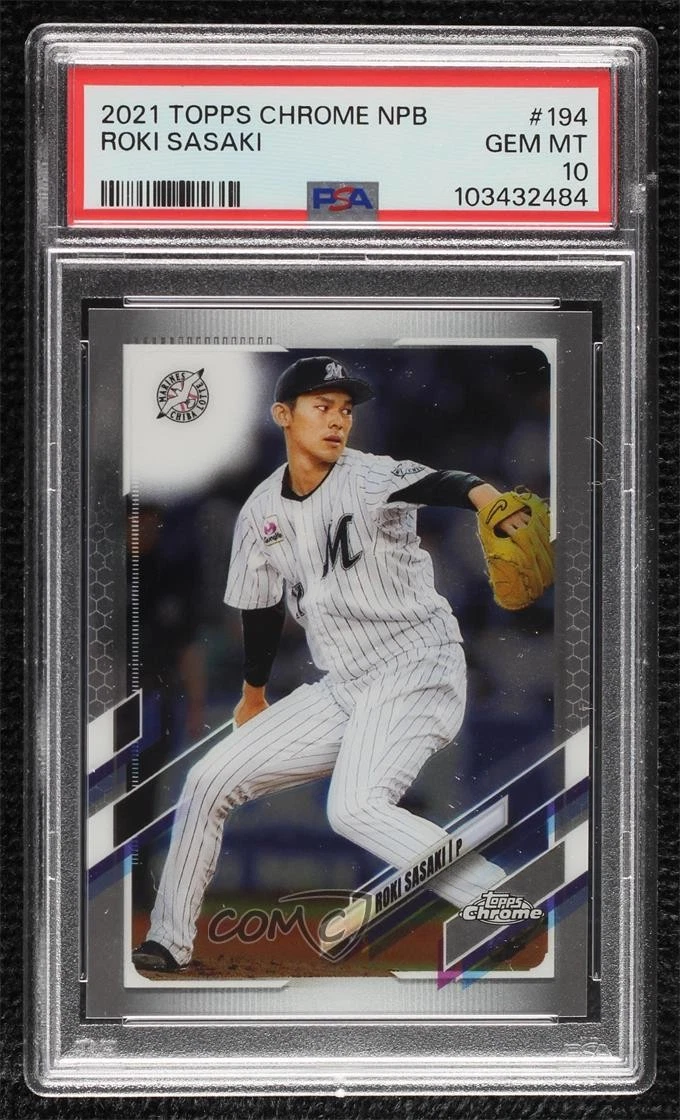 2023 Topps Chrome NPB Nippon Professional Baseball - Roki