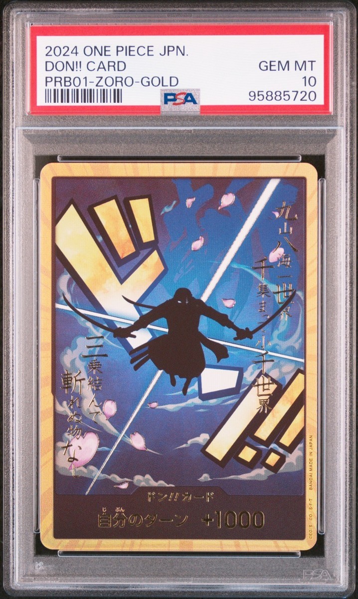 PSA 10] DON!! Card Zoro Gold Frame PRB01-ZORO-GOLD ONE PIECE Card