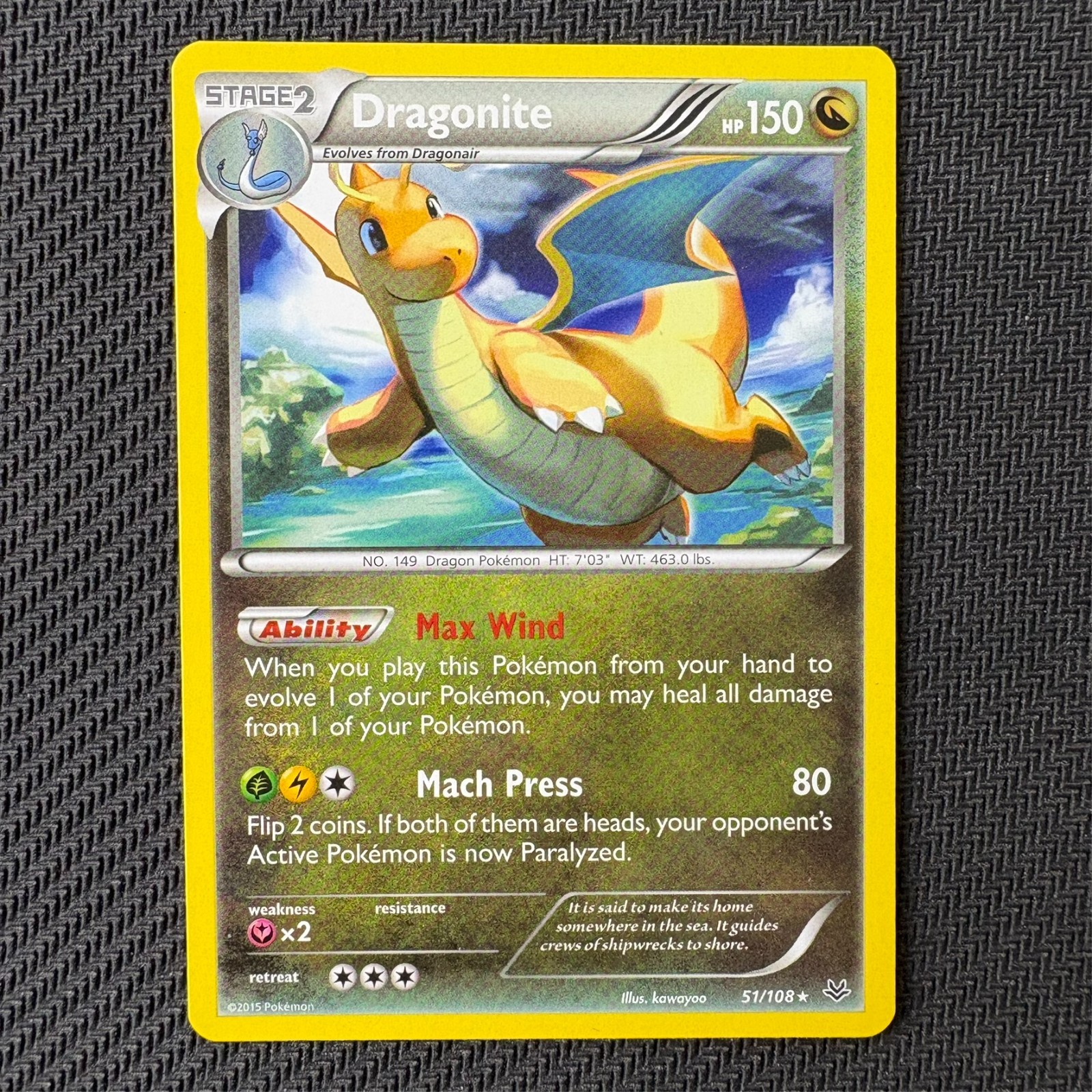 Dragonite 51/108 Pokemon TCG: Roaring Skies Lightly Played (LP)