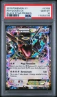 2015 POKEMON BLACK STAR PROMO RAYQUAZA #XY69 PSA 10 POP 8 NEWEST CERT 115353706